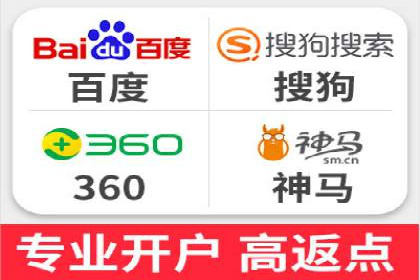 行业案例：如何利用信息流广告提升品牌知名度